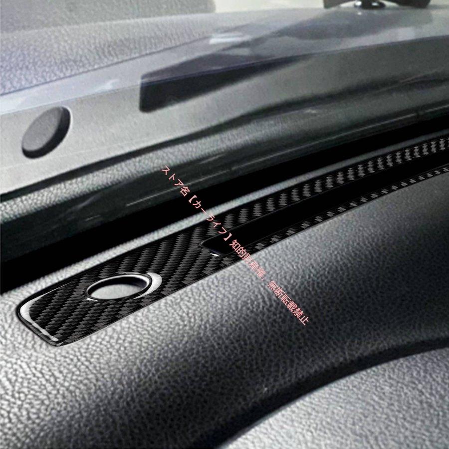 SUBARU（スバル） トヨタ TOYOTA 86 SUBARU BRZ ZN6/ZC6系汎用 2013