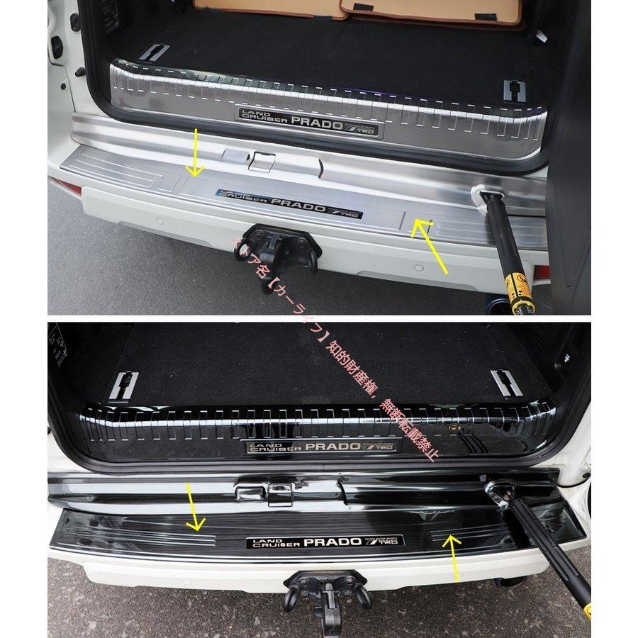 トヨタ（TOYOTA） ランドクルーザー プラド PRADO 150系用 トランク
