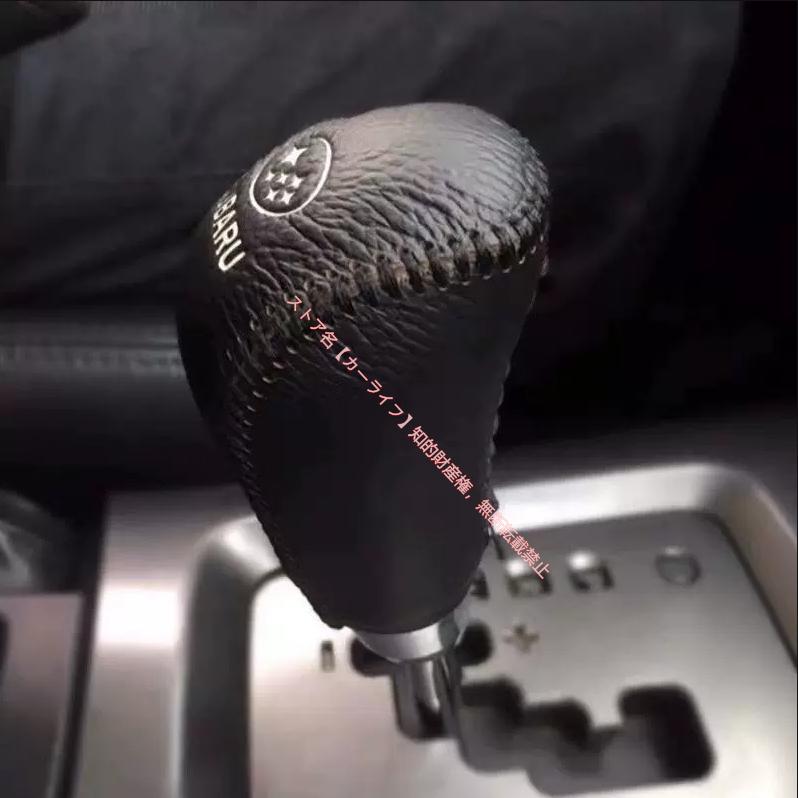 SUBARU（スバル） フォレスター XV レガシィ アウトバック BS9専用