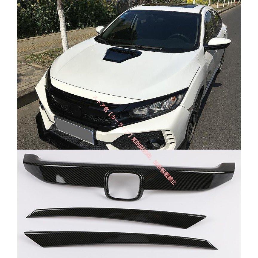 ホンダ（HONDA） シビック CIVIC FC1 FK7 FK8 外装 アクセサリー