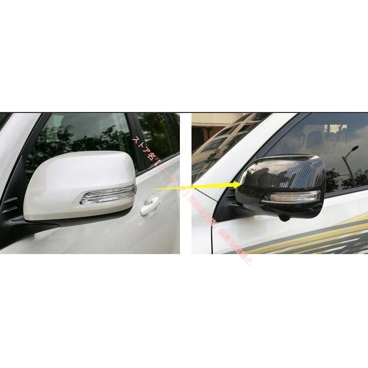 トヨタ（TOYOTA） ランドクルーザー プラド PRADO 150系専用 サイド