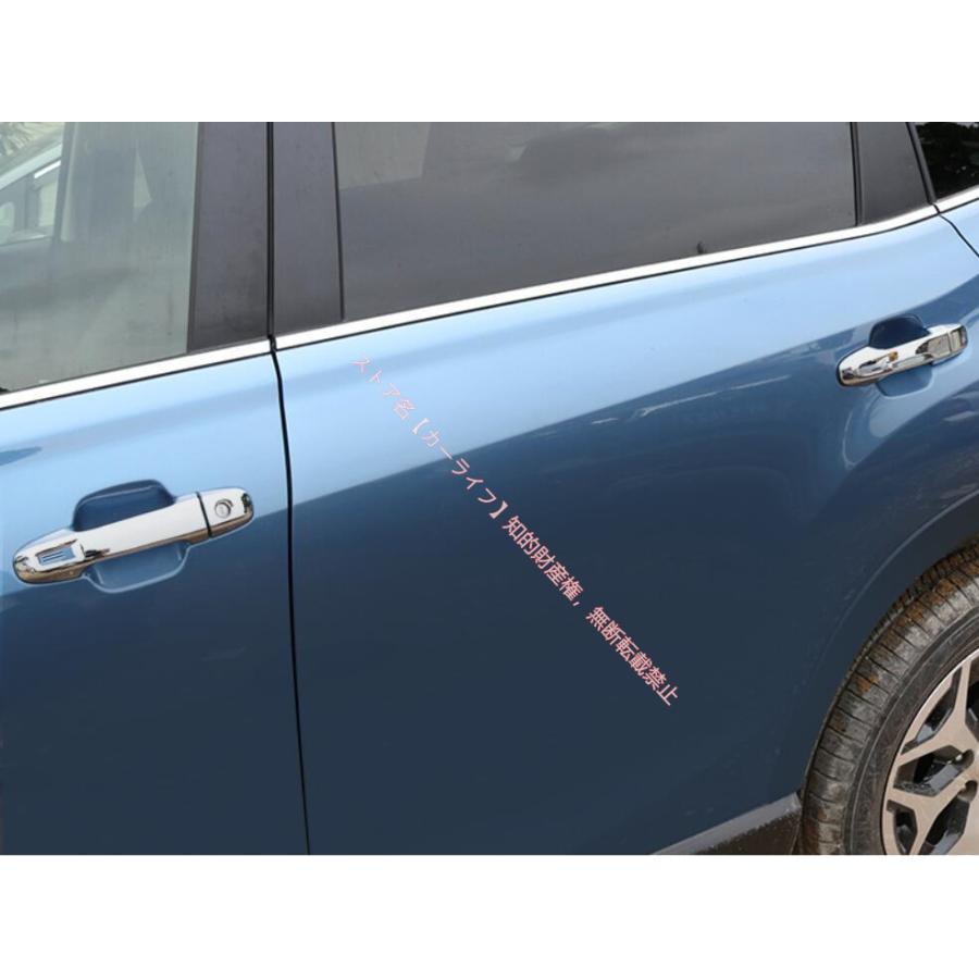 SUBARU（スバル） フォレスター SK系 FORESTER専用 ドアハンドル