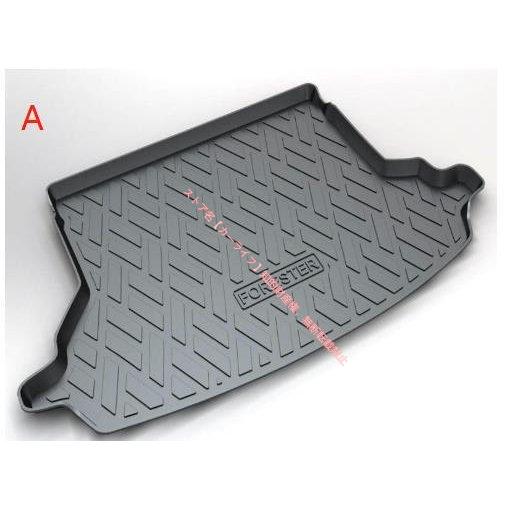 SUBARU（スバル） フォレスター SJ系 SK系用 トランクマット 防水