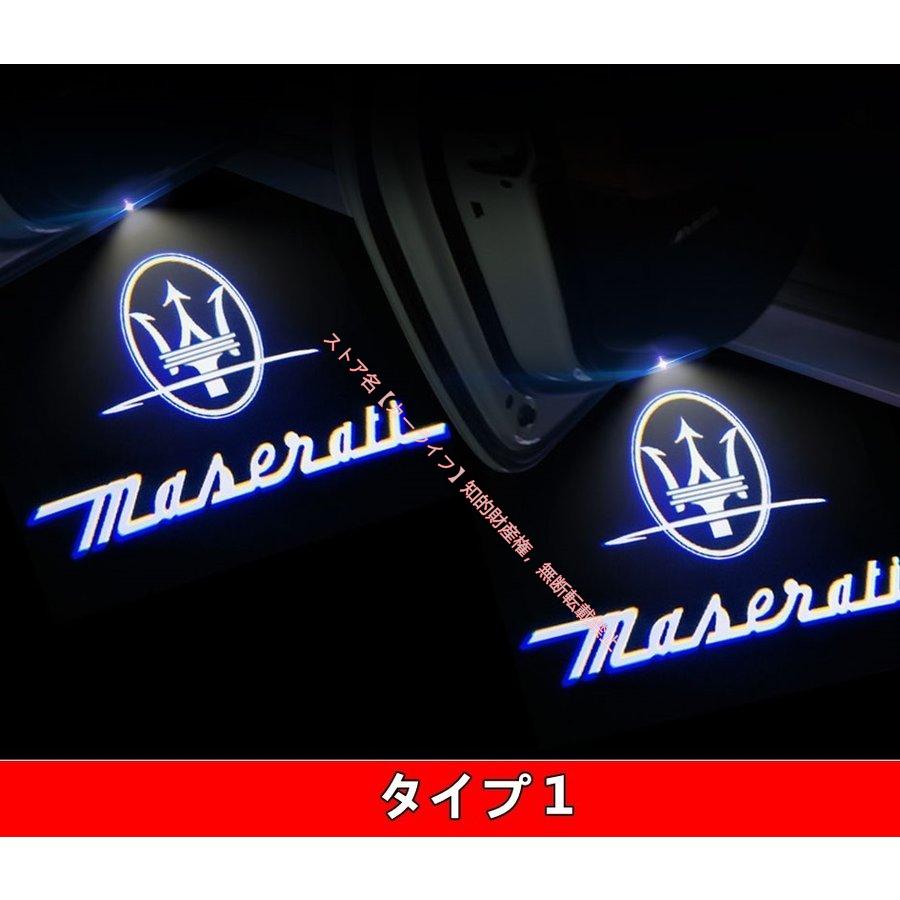 Maserati マセラティ MASERATI レヴァンテ/ギブリ/クアトロ