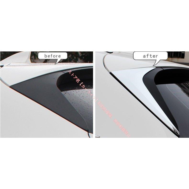 cx-5 KF用　リアサイドカバー マツダ（Mazda） MAZDA CX-5 KF系専用 リアウィンドウサイド