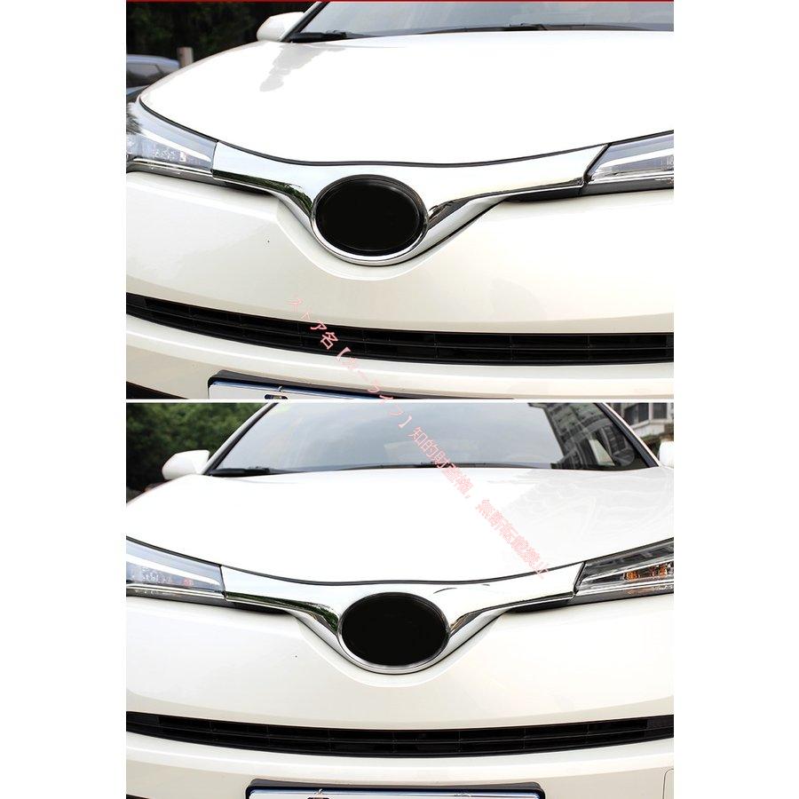 トヨタ（TOYOTA） TOYOTA C-HR CHR用 フロントボンネットフード