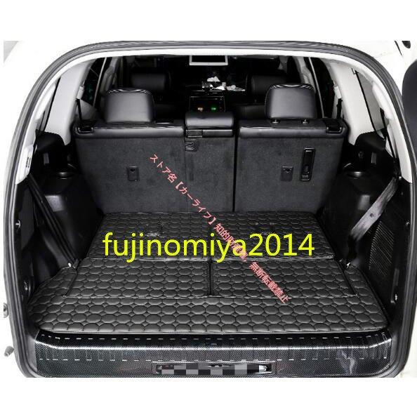 トヨタ（TOYOTA） ランドクルーザー プラド PRADO 150系専用 トランク