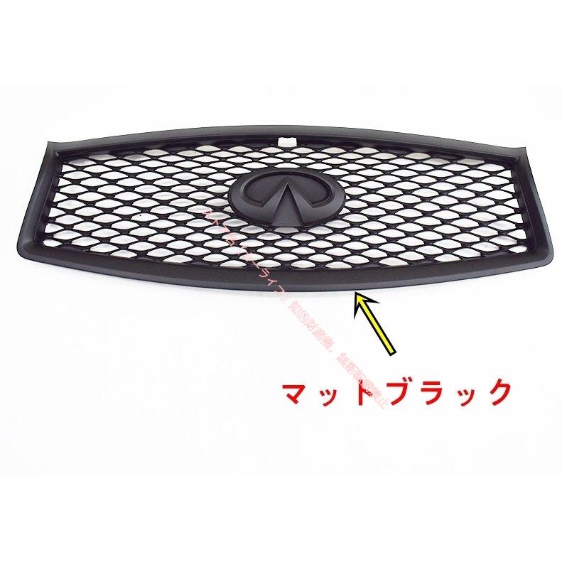 インフィニティ（INFINITI） インフィニティINFINITI Q50日産