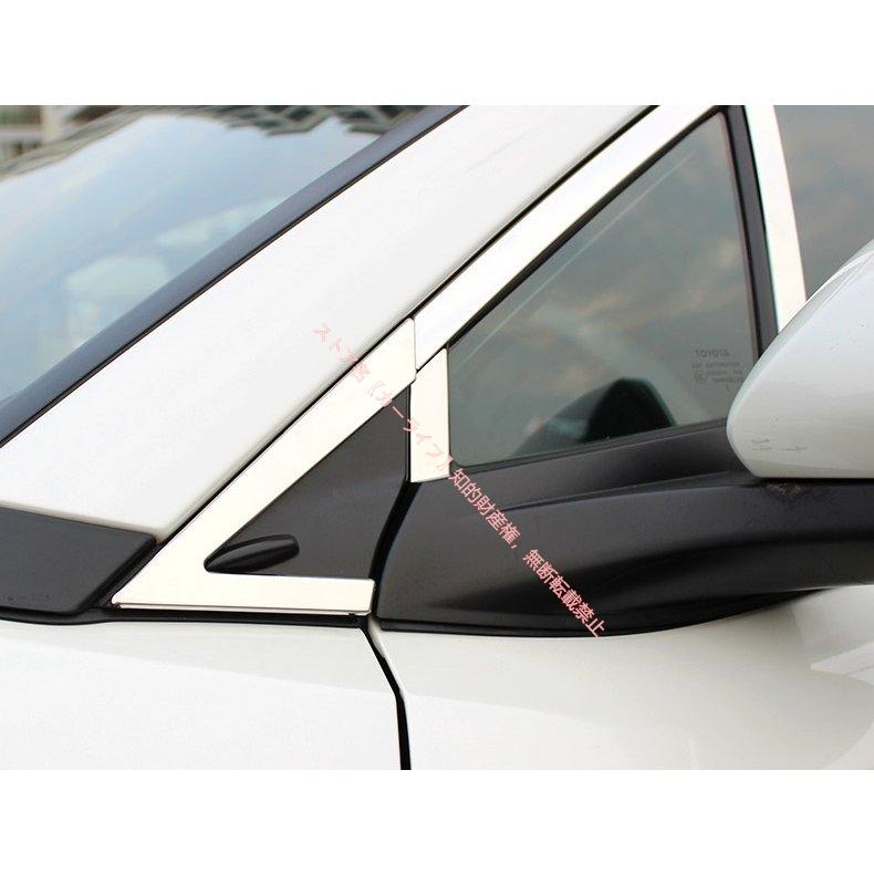 トヨタ（TOYOTA） TOYOTA C-HR CHR用 サイドドア ウィンドウ トリム
