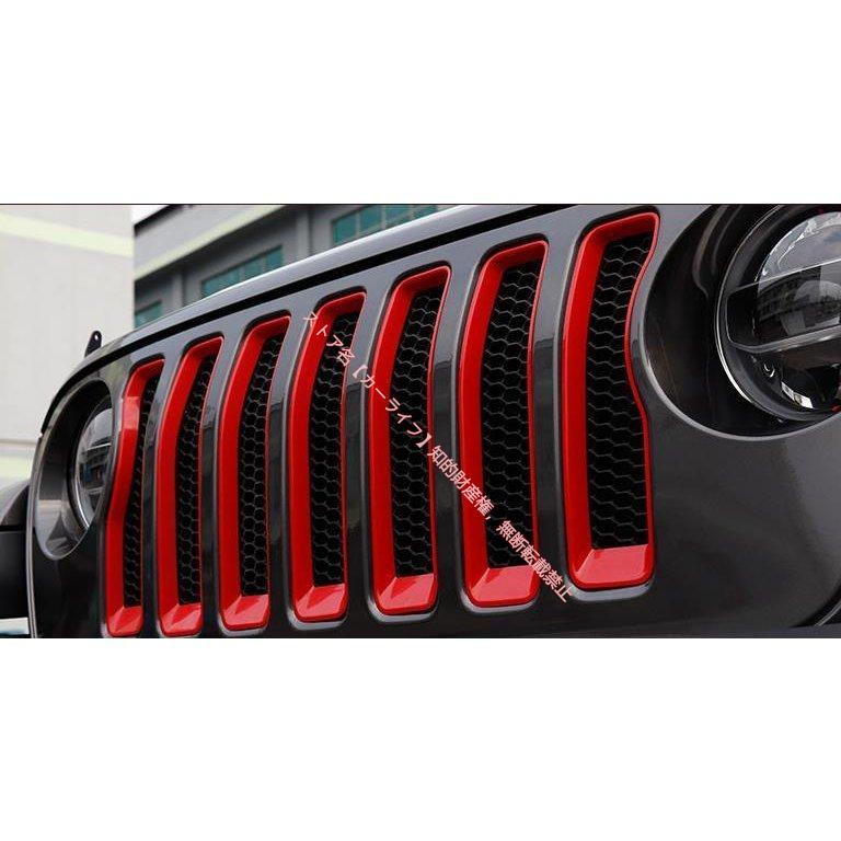Jeep（ジープ） ラングラー 4代目 JL用 フロントラジエータグリル