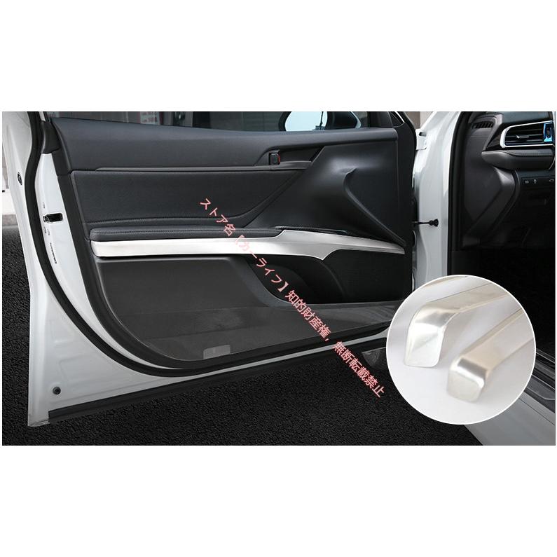 トヨタ（TOYOTA） カムリ CAMRY 70系専用設計 ドアインナー