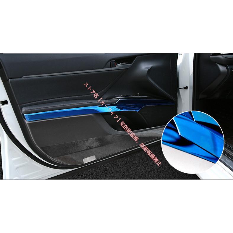 トヨタ（TOYOTA） カムリ CAMRY 70系専用設計 ドアインナー