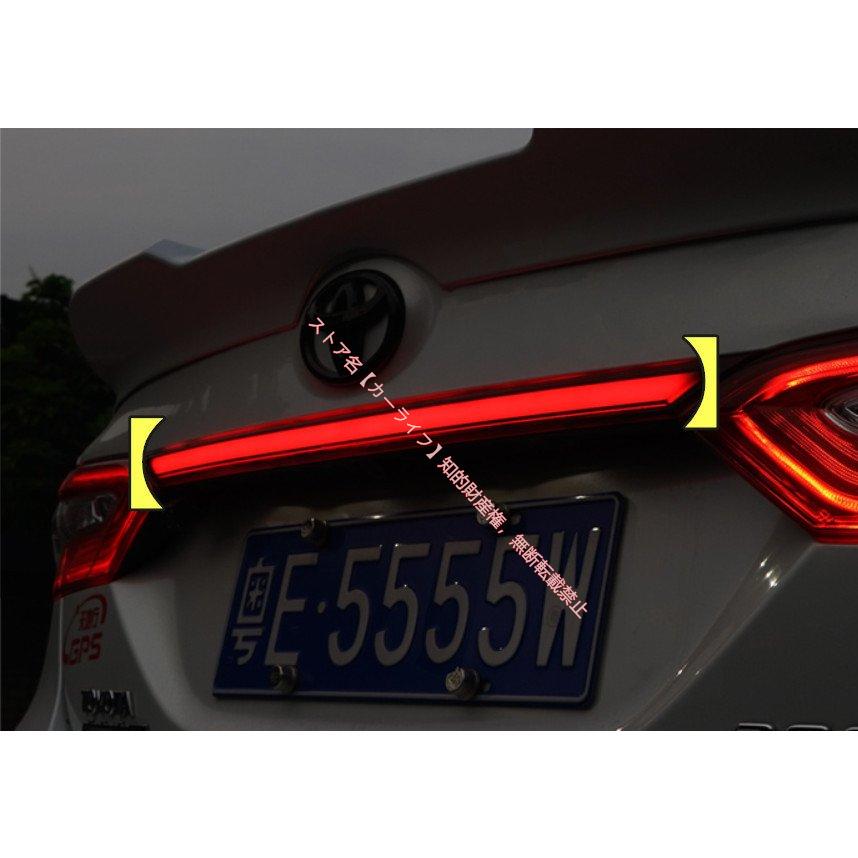 トヨタ（TOYOTA） カムリ CAMRY 70系 LED流れる テールランプ