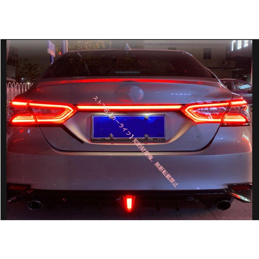 トヨタ（TOYOTA） カムリ CAMRY 70系 LED流れる テールランプ