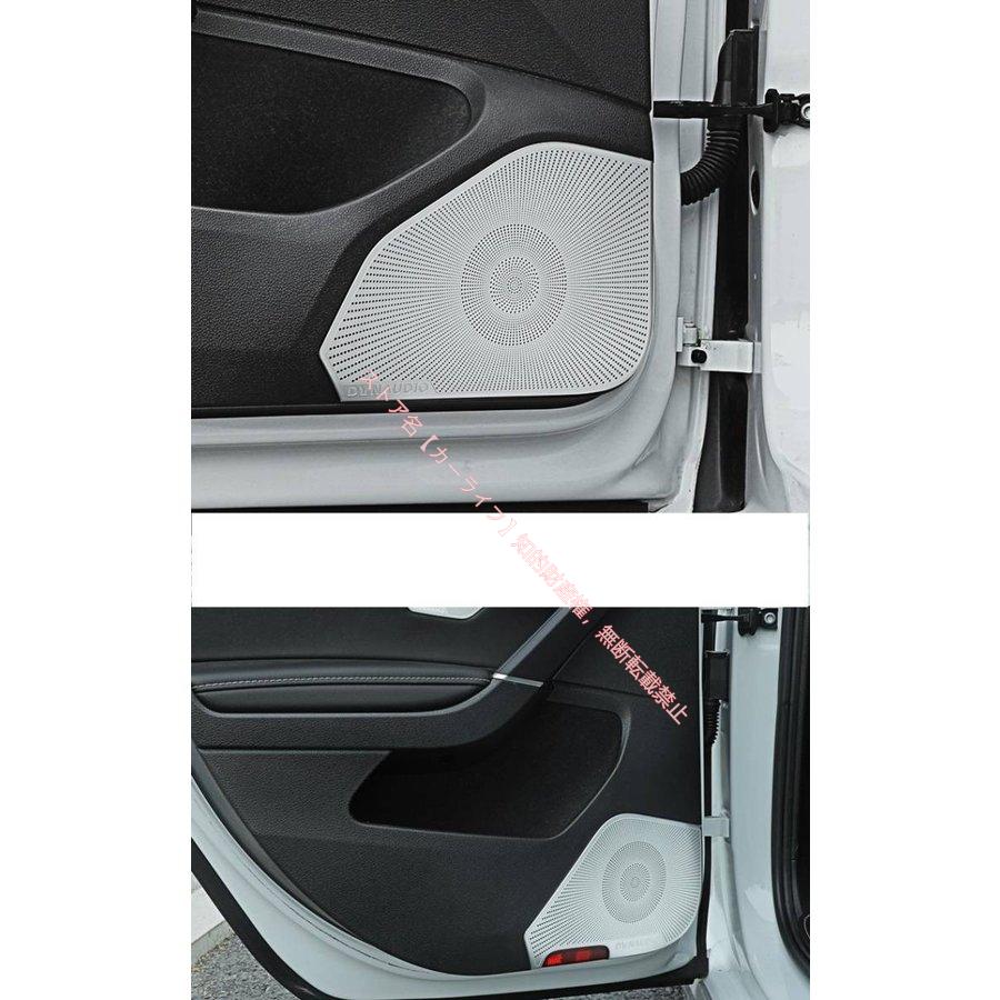 フォルクスワーゲン（Volkswagen） VW ゴルフ7/7.5用 ドアスピーカー