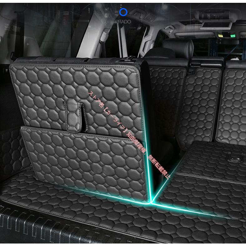LAND CRUISER PRADO 150系TXLトランクマットセット 楽天市場】【セール＆P10倍☆3/4-3/11】トランクマット トヨタ