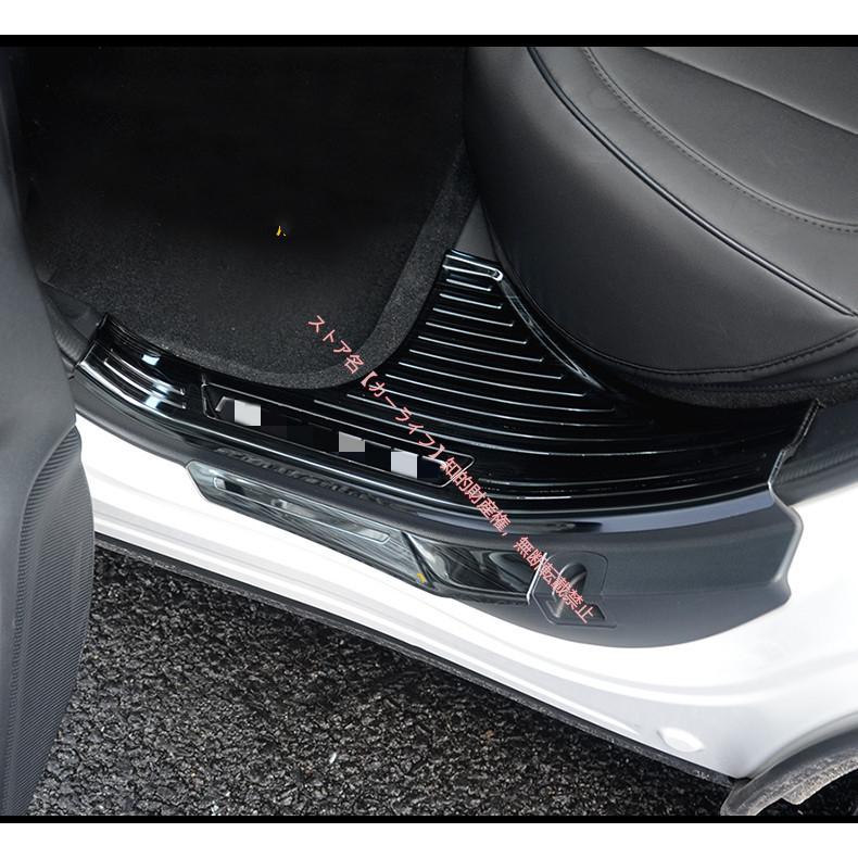 SUBARU（スバル） フォレスター SK系 FORESTER専用 スカッフプレート