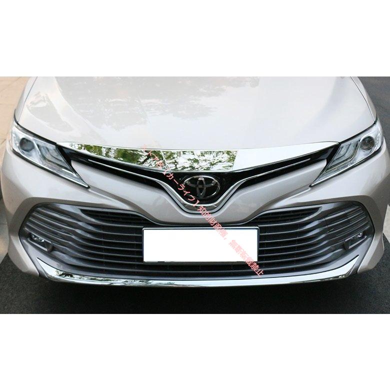 トヨタ（TOYOTA） カムリ CAMRY 10代目 XV70系 G/X/WS用 フロント