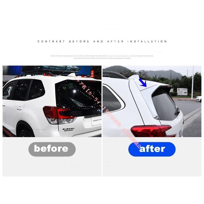 SUBARU（スバル） フォレスター SK系用 リアウィンドウ サイド