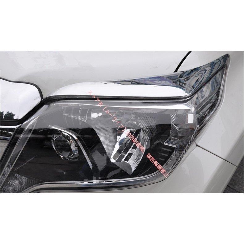 トヨタ（TOYOTA） ランドクルーザー プラド PRADO 150系専用 アイ