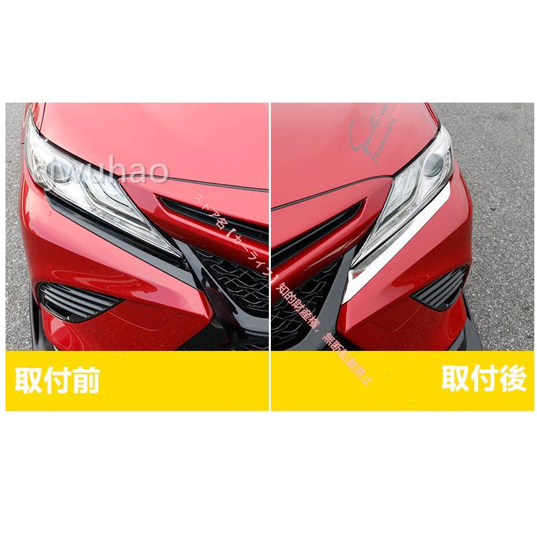 70 カムリ　右ヘッドライト WS 70 カムリ 右ヘッドライト WS - メルカリ