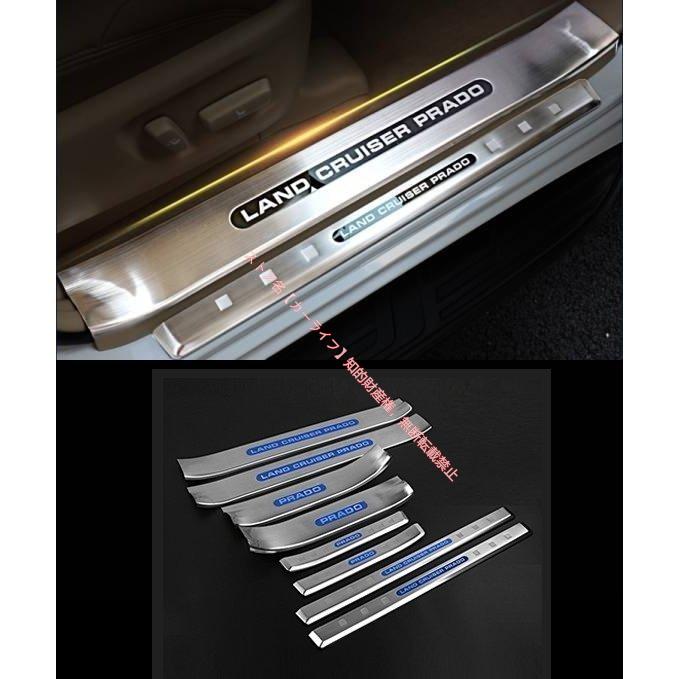 トヨタ（TOYOTA） ランドクルーザー プラド 150系後期
