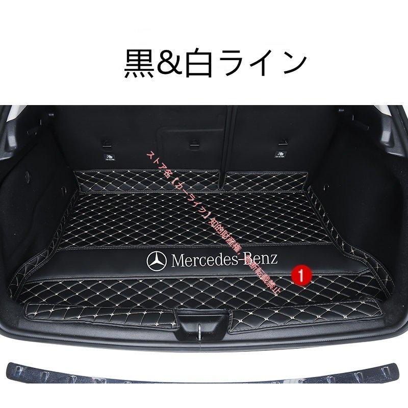 Mercedes-Benz（メルセデス・ベンツ） メルセデス ベンツ BENZ GLA