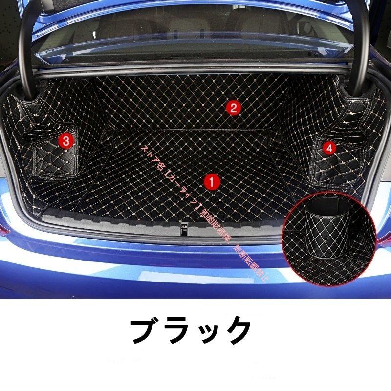 BMW BMW 3シリーズ G20用 トランクマット ラゲッジマット 防水カーゴ