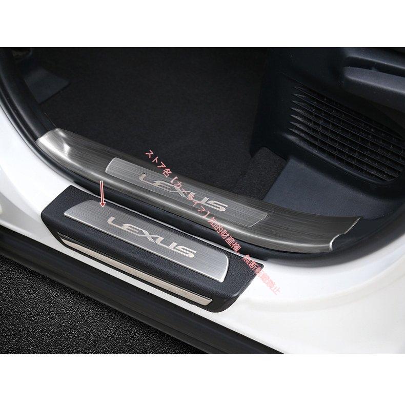 レクサス（LEXUS） LEXUS NX200 NX300 NX300h スカッフステップ