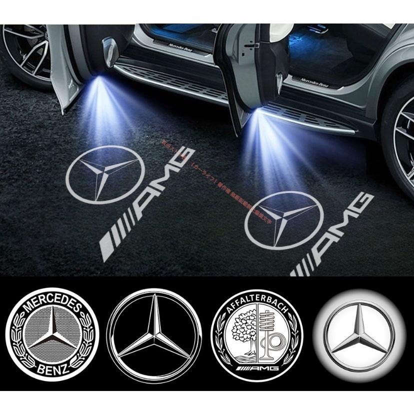 Mercedes-Benz（メルセデス・ベンツ） メルセデス ベンツ Benz EOE