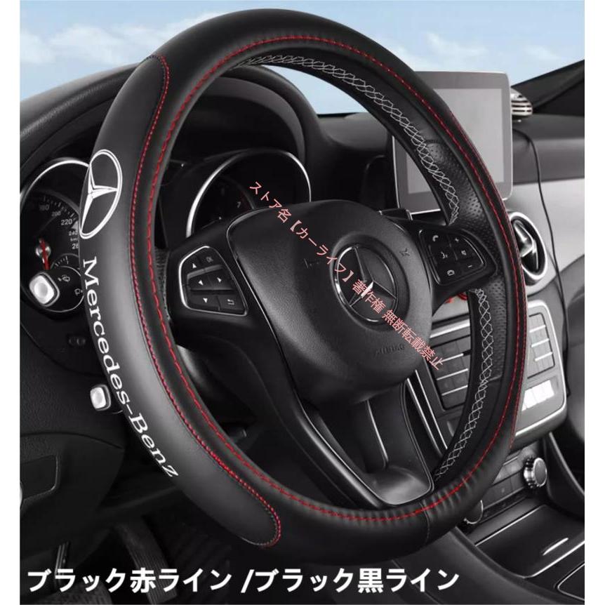 Mercedes-Benz（メルセデス・ベンツ） メルセデス ベンツ Benz A/B/C/E