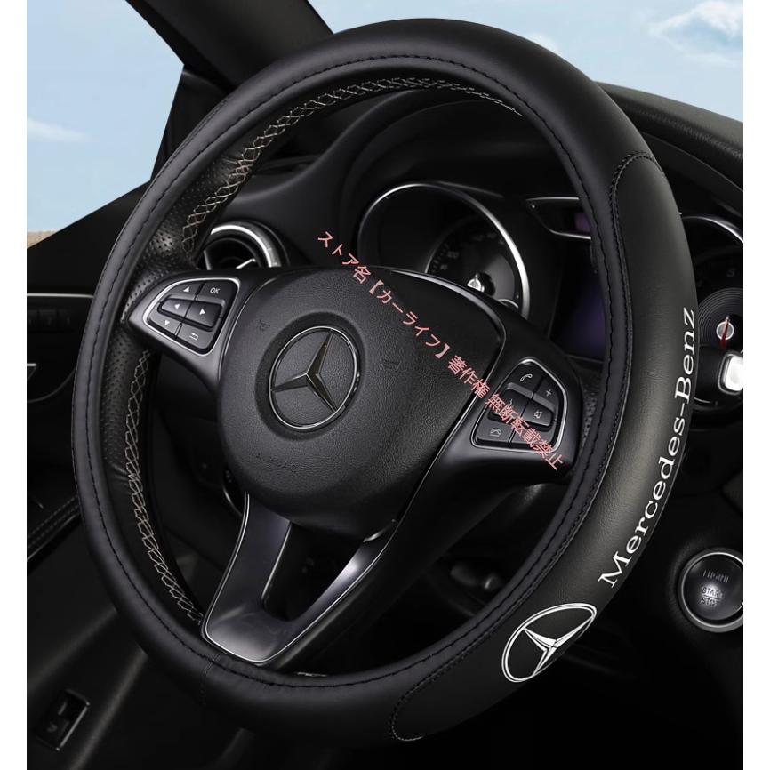 Mercedes-Benz（メルセデス・ベンツ） メルセデス ベンツ Benz A/B/C/E