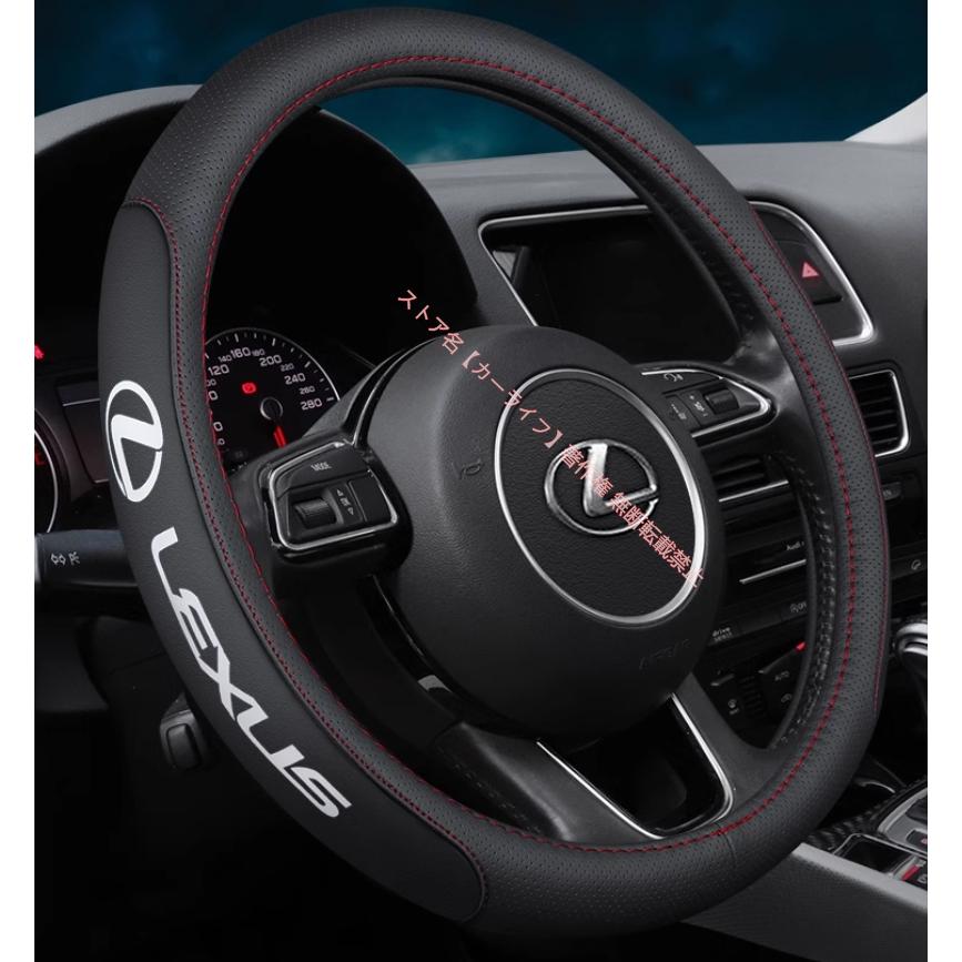 レクサス（LEXUS） LEXUS IS LS RX200H/300H NX200/300H CT LC RC GS