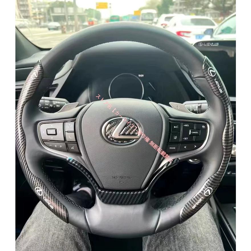 レクサス（LEXUS） LEXUS IS LS RX NX CT LC RC GS LX UX ES 二段式 車