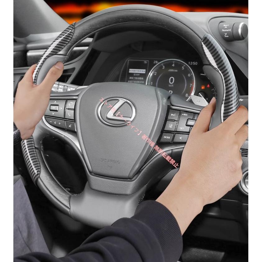 レクサス（LEXUS） LEXUS IS LS RX NX CT LC RC GS LX UX ES 二段式 車