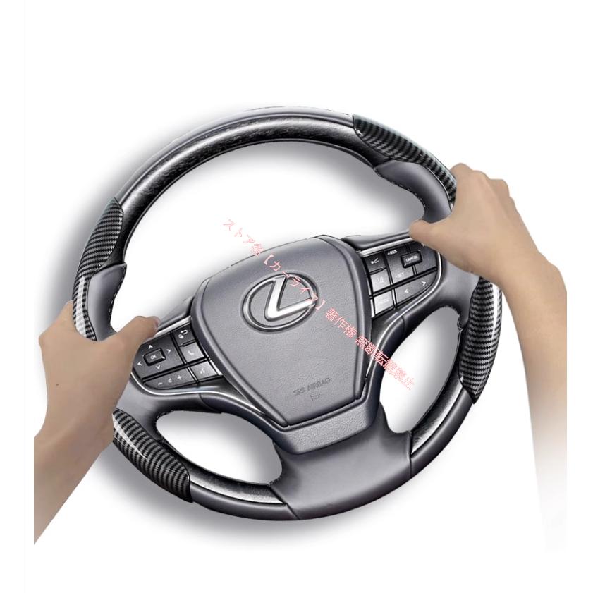 レクサス（LEXUS） LEXUS IS LS RX NX CT LC RC GS LX UX ES 二段式 車
