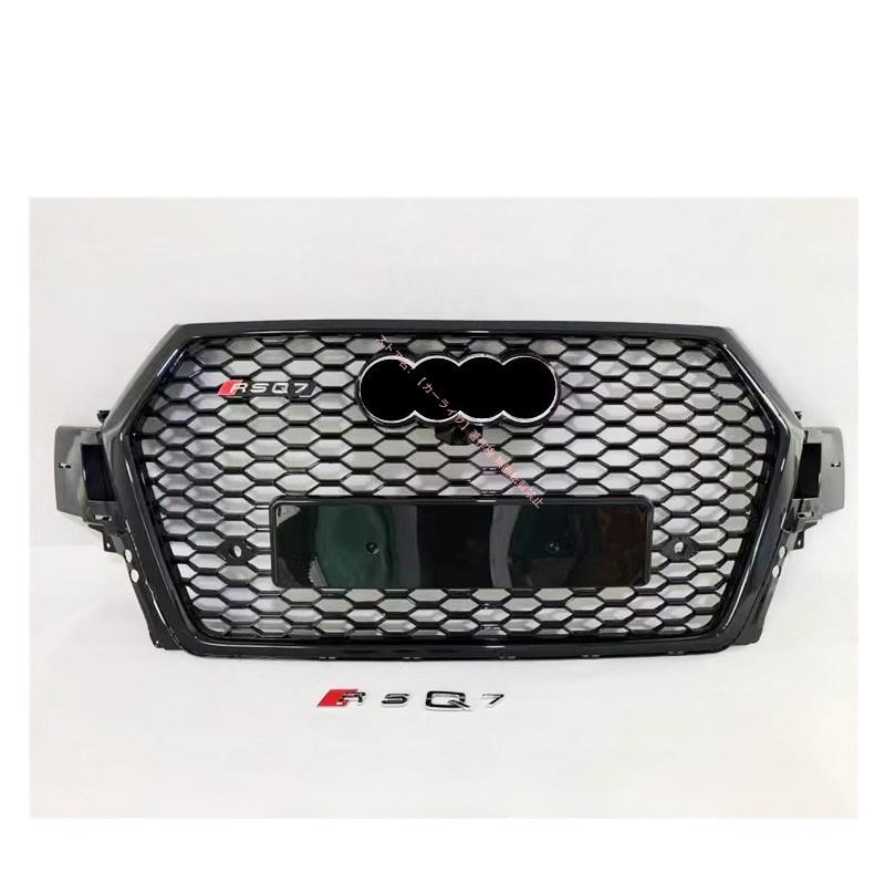 Audi（アウディ） アウディAUDI 2016-2018 Q7カスタム RSQ7仕様