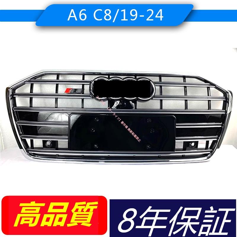 Audi（アウディ） アウディAUDI A6 C8 2019-2023 カスタム S6仕様