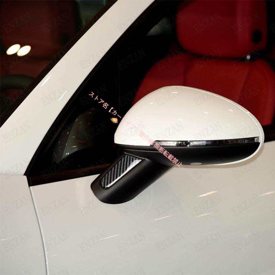 PORSCHE（ポルシェ） カーボン製 マカン Macan サイドドアミラーカバー