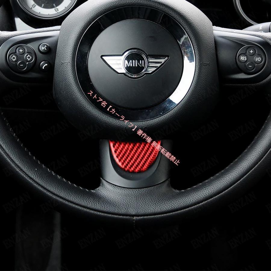 MINI（ミニ） BMW MINIクーパーR53 R55 R57 R58 R59 R60 R50 R52 JCW