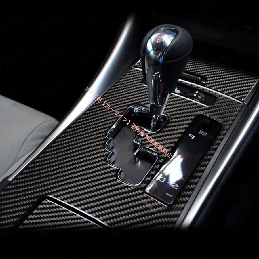 レクサス（LEXUS） LEXUS IS IS250 300 350C 右ハンドル専用 カーボン