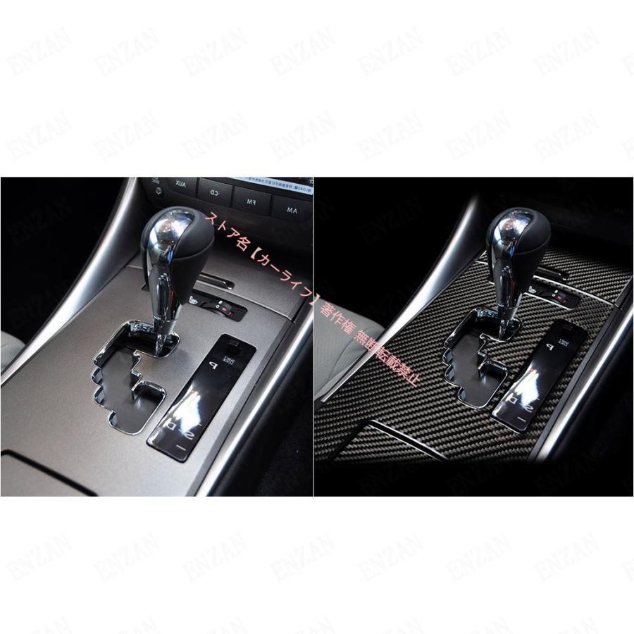 レクサス（LEXUS） LEXUS IS IS250 300 350C 右ハンドル専用 カーボン