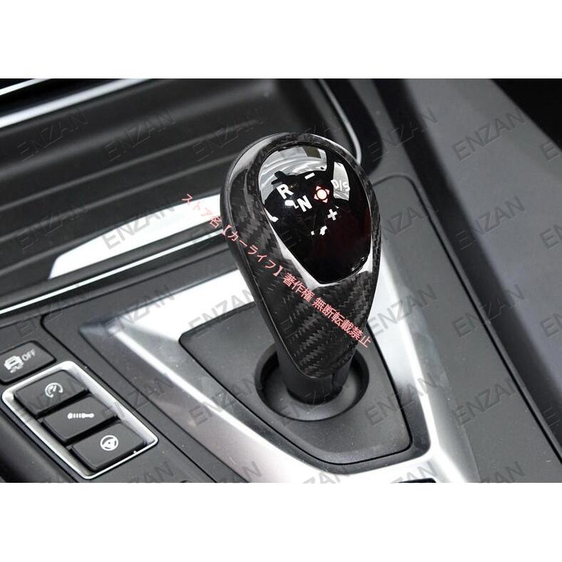BMW リアルカーボン製 BMW右ハンドルM2 F87 M3 F80 M4 F82 F83 M5 F10