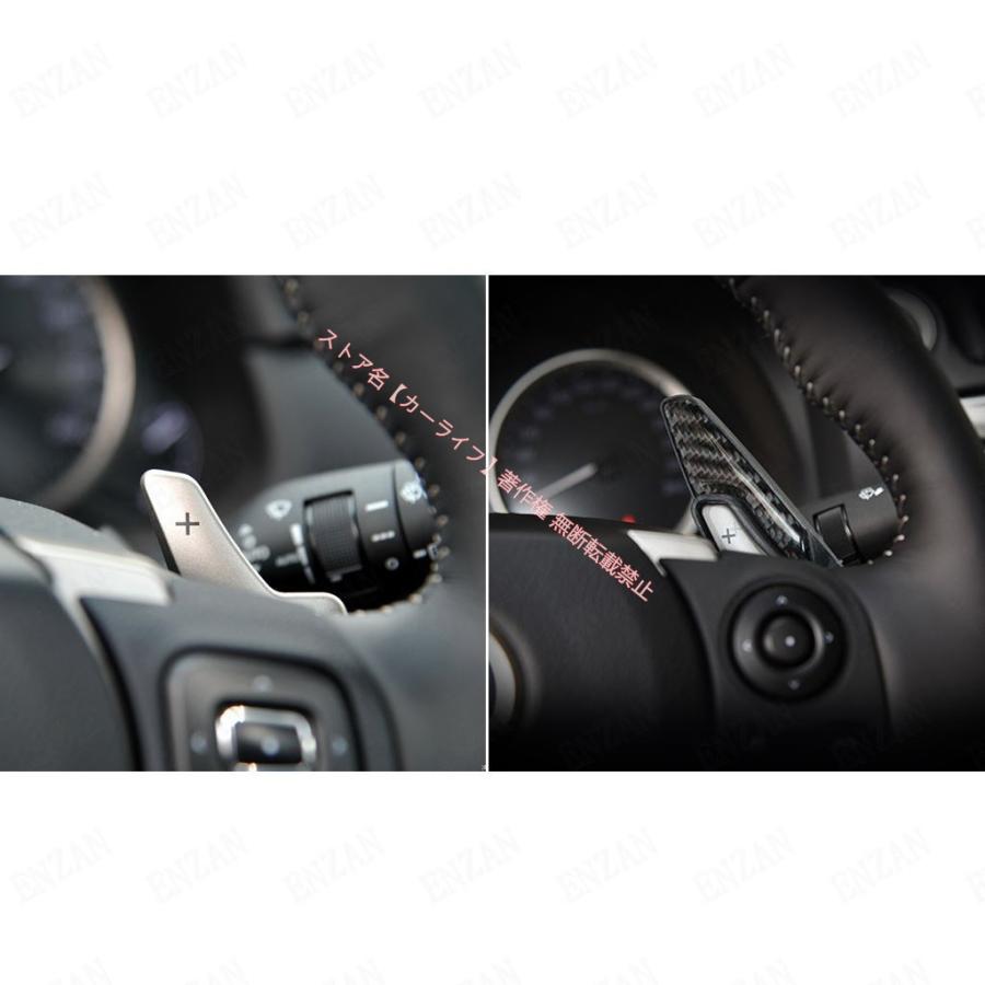レクサㇲNX 200200t300h 2014-ステアリング パドルシフトカバー レクサス（LEXUS） LEXUS NX 300H 200T 2014〜2020年式 カーボン製