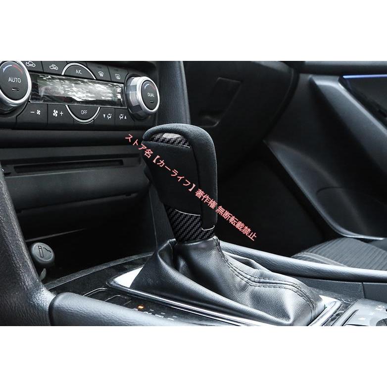 マツダ（Mazda） 新型 CX-8 CX-5 CX-3 CX-30 アテンザ MAZDA2 MAZDA3
