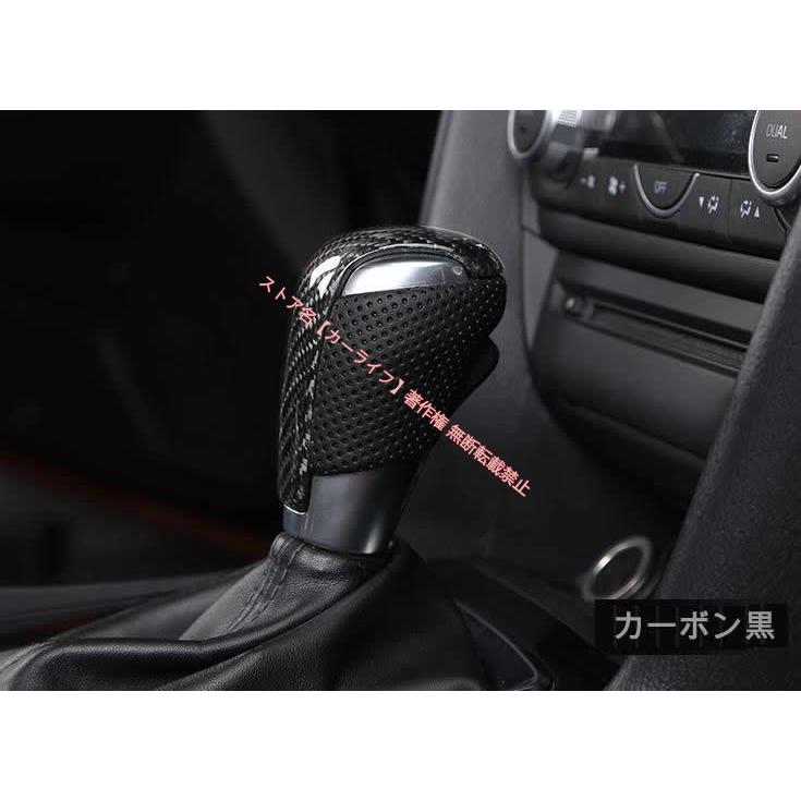 マツダ（Mazda） 新型 CX-8 CX-5 CX-3 CX-30 アテンザ MAZDA2 MAZDA3