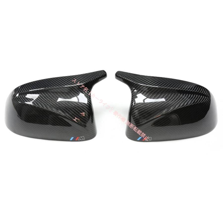 BMW BMW X3 G01 G08 X5 G05 X4 G02 X6 G06 X7 G07 専用交換式 牛角型 M 