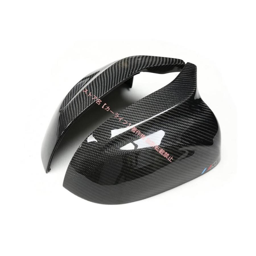 BMW BMW X3 G01 G08 X5 G05 X4 G02 X6 G06 X7 G07 専用交換式 牛角型 M 