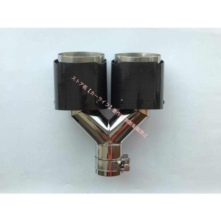 AKRAPOVIC風 カーボン製マフラーカッター 54-101mm2本出し 2個（艶出し