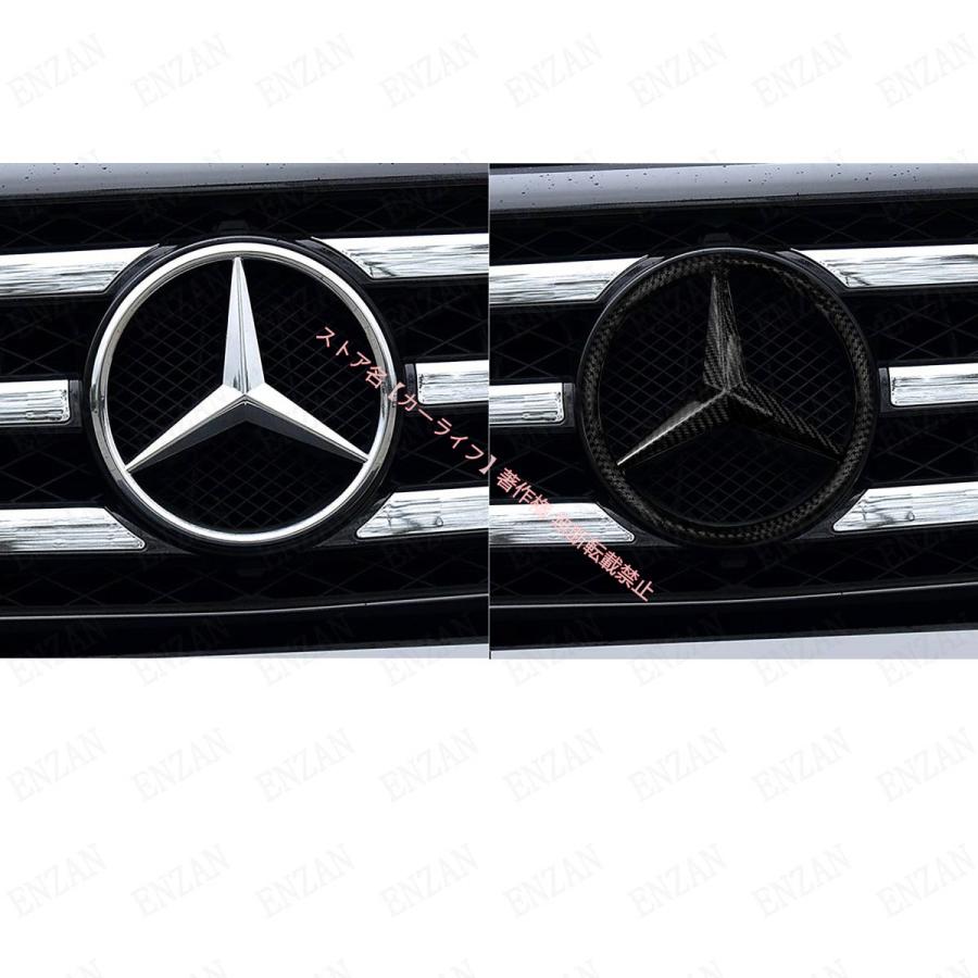 BENZ メルセデス ベンツ GLA/CLA/CL クラス フロント グリル Mercedes-Benz（メルセデス・ベンツ） リアルカーボン製 ベンツ BENZ